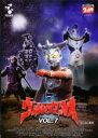 【中古】DVD▼ウルトラマンレオ 7 レンタル落ち ケース無