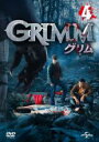 【バーゲンセール】【中古】DVD▼GRIMM グリム 4(第7話～第8話) レンタル落ち ケース無