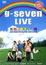 եեɤ㤨֡šDVDо g-seven LIVE ФΥ쥤ܡ 󥿥 ̵פβǤʤ99ߤˤʤޤ