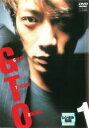 【中古】DVD▼GTO GREAT TEACHER ONIZUKA 1(第1話〜第3話) レンタル落ち ケース無
