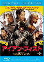 【中古】Blu-ray▼アイアン・フィスト ブルーレイディスク レンタル落ち ケース無