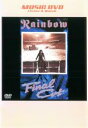 【中古】DVD▼レインボー ファイナル・カット ケース無