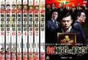 首領の野望　/曽根悠多【中古】【邦画】中古DVD