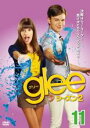 【バーゲンセール】【中古】DVD▼glee グリー シーズン2 Vol.11 レンタル落ち ケース無