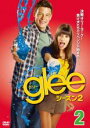 【バーゲンセール】【中古】DVD▼glee グリー シーズン2 vol.2(第3話〜第4話) レンタル落ち ケース無