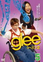 【バーゲンセール】【中古】DVD▼glee グリー シーズン2 vol.5(第9話〜第10話) レンタル落ち ケース無