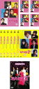 全巻セット【送料無料】【中古】DVD▼花より男子(12枚セット)1、2 リターンズ、花より男子 ファイナル レンタル落ち ケース無