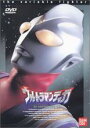 【中古】DVD▼ウルトラマンティガ TVシリーズ 13(第49話〜第52話) レンタル落ち ケース無