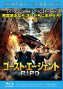 【中古】Blu-ray▼ゴースト・エージェント R.I.P.D. ブルーレイディスク レンタル落ち ケース無