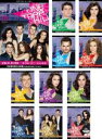 全巻セット【中古】DVD▼One Tree Hill ワン・トゥリー・ヒル セブンス シーズン7(11枚セット)第1話〜第22話 最終 字幕のみ レンタル落ち ...