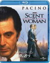 【中古】Blu-ray▼セント・オブ・ウーマン 夢の香り ブルーレイディスク レンタル落ち ケース無