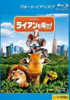 【バーゲンセール】【中古】Blu-ray▼ライアンを探せ! ブルーレイディスク レンタル落ち ケース無