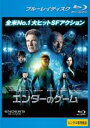 【中古】Blu-ray▼エンダーのゲーム ブルーレイディスク レンタル落ち ケース無