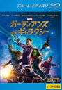 【中古】Blu-ray▼ガーディアンズ オブ・ギャラクシー ブルーレイディスク レンタル落ち ケース無