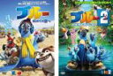 全巻セット2パック【中古】DVD▼ブルー(2枚セット)初めての空へ、2 トロピカル・アドベンチャー レンタル落ち ケース無