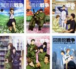 全巻セット【中古】DVD▼図書館戦争(6枚セット)第1話〜第12話 最終+劇場版 革命のつばさ レンタル落ち ケース無
