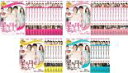 全巻セット【送料無料】【中古】DVD▼星も月もあなたへ(43枚セット)第1話~第129話 最終 字幕のみ レンタル落ち ケース無