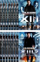 全巻セット【送料無料】【中古】DVD▼XIII:THE SERIES サーティーン:ザ・シリーズ(14枚セット)シーズン1、2▽レンタル落ち 海外ドラマ