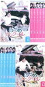 全巻セット【送料無料】【中古】DVD▼のだめカンタービレ ネイル カンタービレ テレビ放送版(12枚セット)第1話〜第21話 最終 レンタル落ち ケース無