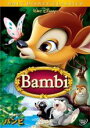 【中古】DVD▼バンビ レンタル落ち ケース無
