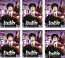 全巻セット【送料無料】【中古】DVD▼トクボウ 警察庁特殊防犯課(6枚セット)第1話〜第13話 最終 レンタル落ち ケース無