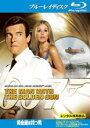 【中古】Blu-ray▼007 黄金銃を持つ男 ブルーレイディスク レンタル落ち ケース無