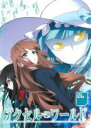 【バーゲンセール】【中古】DVD▼アクセル・ワールド 6(第16話〜最終 第18話) レンタル落ち ケース無