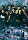 【バーゲンセール】【中古】DVD▼B→ON ビーオン 死闘篇 レンタル落ち ケース無