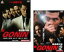 2パック【中古】DVD▼新 GONIN 極道番外地(2枚セット)1、2 レンタル落ち 全2巻 ケース無 1,299円