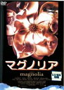 【中古】DVD▼マグノリア▽レンタル落ち