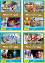 【バーゲンセール】【送料無料】【中古】DVD▼東京ディズニーシー ザ・ベスト ノーカット版(4枚セット)春、夏、秋、冬 レンタル落ち 全4巻 ケース無