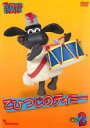 【中古】DVD▼こひつじのティミー 2 レンタル落ち ケース無