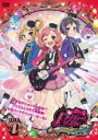 【バーゲンセール】【中古】DVD▼プリティーリズム・レインボーライブ 4(7話、8話) レンタル落ち ケース無