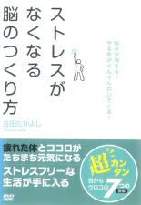 ڥС󥻡ۡšDVDȥ쥹ʤʤǾΤĤ 󥿥 ̵