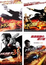 Amazon.co.jp: トランスポーター ザ・シリーズ ニューミッション