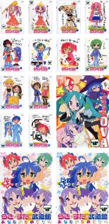 全巻セット【送料無料】【中古】DVD▼らき☆すた(15枚セット)全12巻 + OVA + in 武道館 あなたのためだから 全2巻▽レンタル落ち