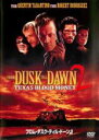 【中古】DVD▼フロム・ダスク・ティル・ドーン 2 レンタル落ち ケース無