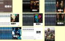 【バーゲンセール】全巻セット【送料無料】【中古】DVD▼相棒(77枚セット)相棒:寺脇康文セット pre season、season 1、2、3、4、5、6、7...