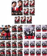 楽天市場】大都会 闘いの日々 dvdの通販 楽天市場】大都会 闘いの日々 dvdの通販