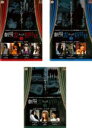 全巻セット【中古】DVD▼劇場霊からの招待状(3枚セット)1、2、3 レンタル落ち ケース無