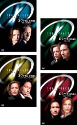 全巻セット【中古】DVD▼X-ファイル 傑作選(4枚セット)Vol.1、2、3、4 レンタル落ち ケース無