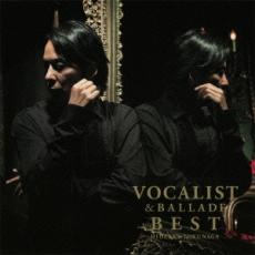 【中古】CD▼VOCALIST & BALLADE BEST 初回生産限定 2CD▽レンタル落ち