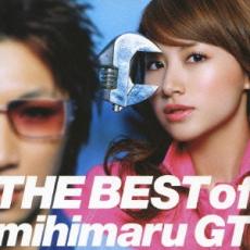 【送料無料】【中古】CD▼THE BEST of mihimaru GT 通常盤