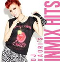 【中古】CD▼DJ KAORI’S INMIX HITS レンタル落ち ケース無