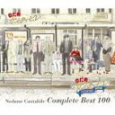 【送料無料】【中古】CD▼のだめカンタービレ コンプリート BEST 100 通常盤 4CD▽レンタル落ち