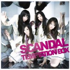 【送料無料】【中古】CD▼TEMPTATION BOX 通常盤