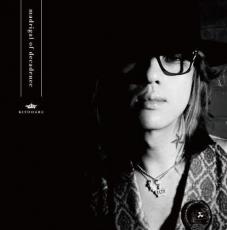 【送料無料】【中古】CD▼madrigal of decadence