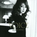 【送料無料】【中古】CD▼Voice cover you with love レンタル落ち ケース無