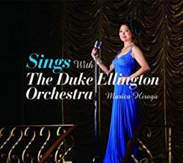 【送料無料】【中古】CD▼シングス・ウィズ・ザ・デューク・エリントン・オーケストラ Sings With The Duke Ellington Orchestra