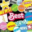 【中古】CD▼NEWS BEST 通常盤 2CD レンタル落ち ケース無